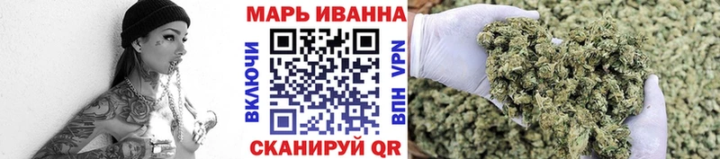 Наркошоп купить MDMA  АМФЕТАМИН  A PVP  ГАШ  КОКАИН  Меф  Каннабис  Кудымкар