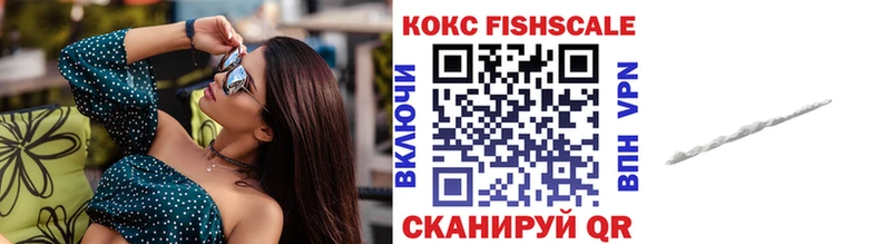 Кокаин Боливия  Купить  Кудымкар 