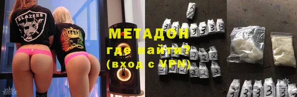 меф VHQ Лиски
