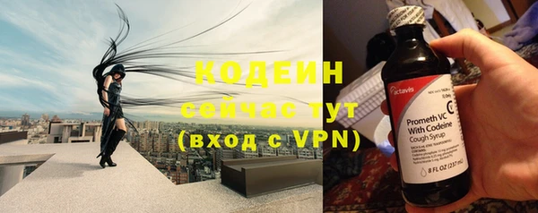 a pvp Лихославль