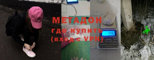 a pvp Лихославль