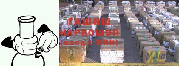 a pvp Лихославль