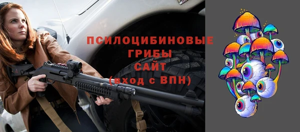 марки nbome Липки