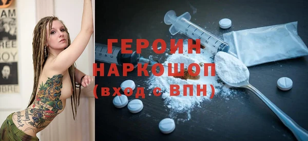 меф VHQ Лиски