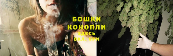 меф VHQ Лиски