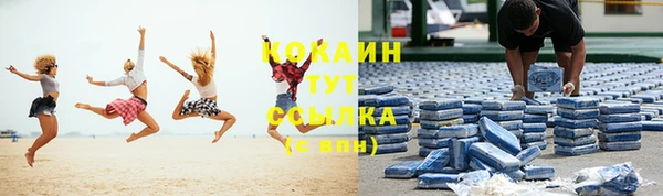 меф VHQ Лиски