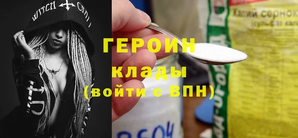 меф VHQ Лиски