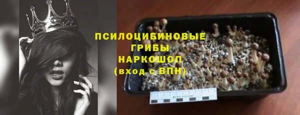 меф VHQ Лиски
