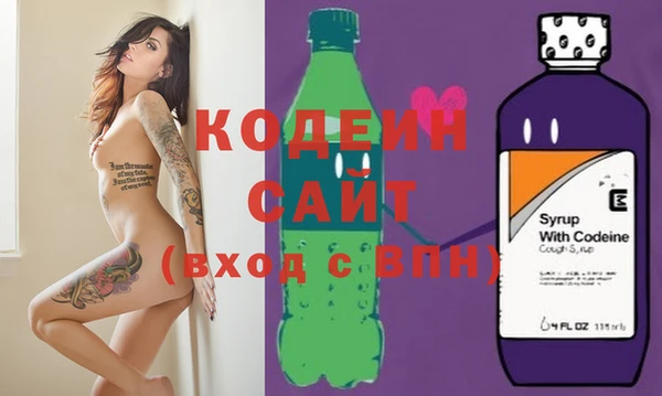 марки nbome Липки