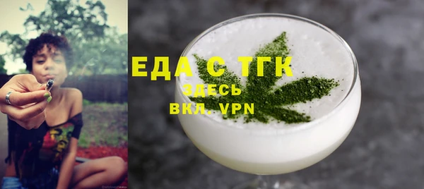 марки nbome Липки