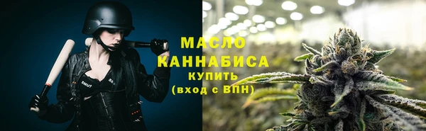 марки nbome Липки