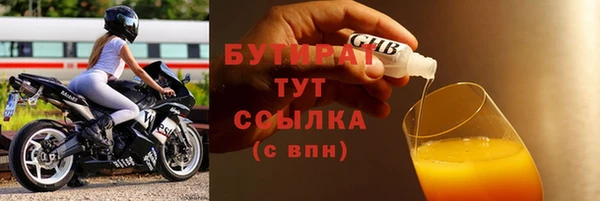 a pvp Лихославль