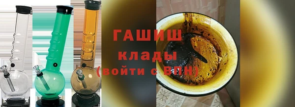 меф VHQ Лиски