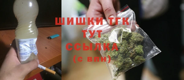 a pvp Лихославль
