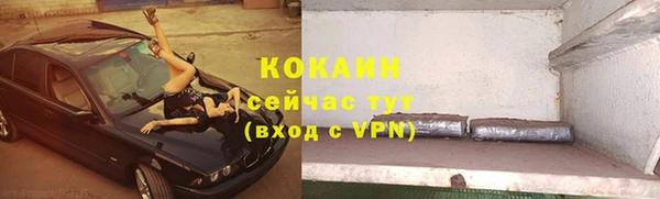 меф VHQ Лиски