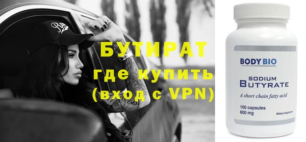 a pvp Лихославль