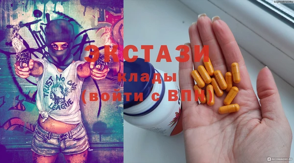 марки nbome Липки