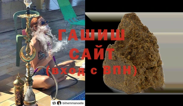 марки nbome Липки