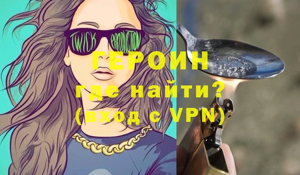 меф VHQ Лиски