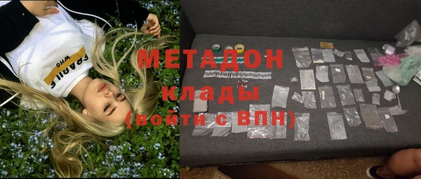 марки nbome Липки