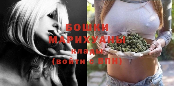 марки nbome Липки