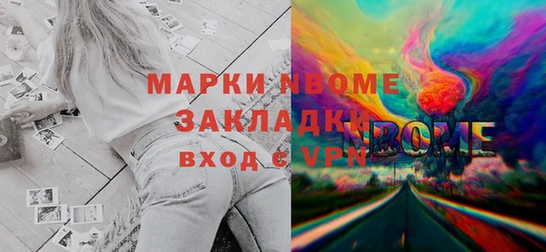 меф VHQ Лиски