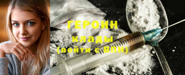 марки nbome Липки