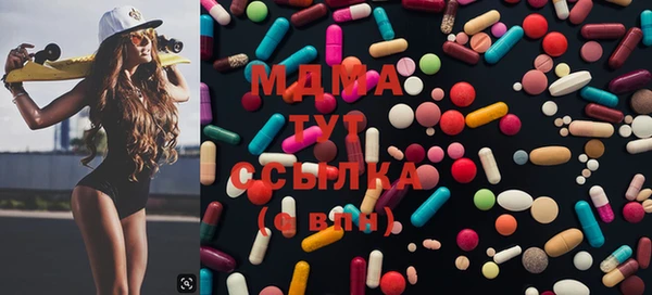 марки nbome Липки