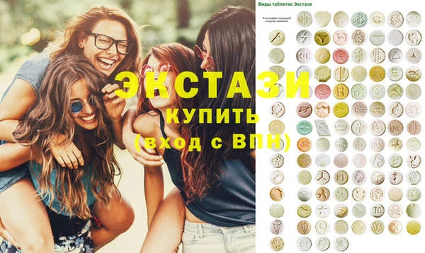 марки nbome Липки