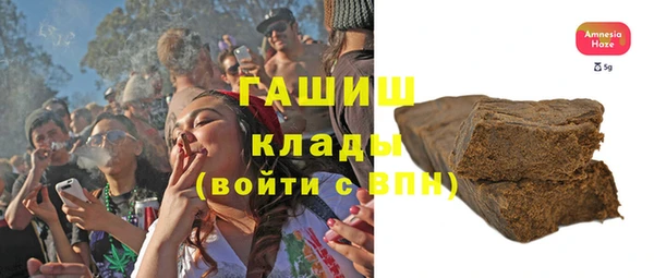 марки nbome Липки