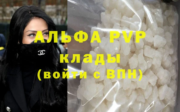 марки nbome Липки