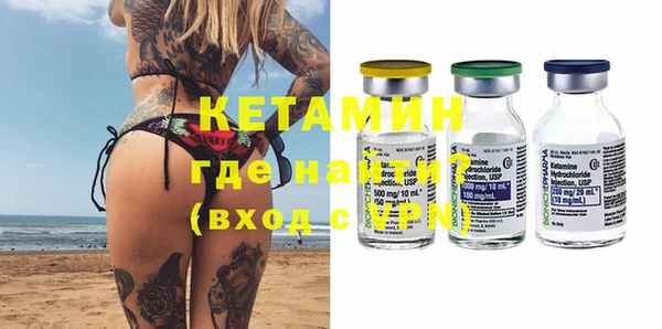 марки nbome Липки