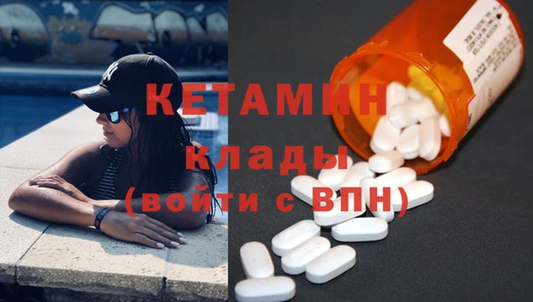 меф VHQ Лиски
