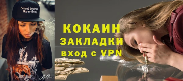 a pvp Лихославль