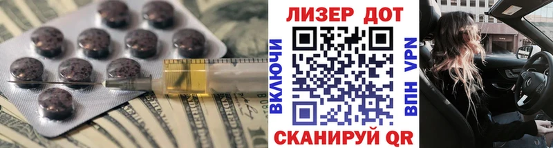 Купить где  Кудымкар  ЛСД экстази кислота 