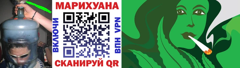 Купить где Кудымкар Шишки марихуана семена